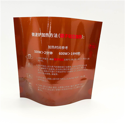 Microwave Thaum tshav kub kub lub hnab