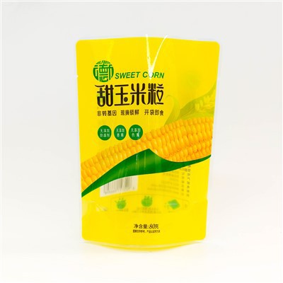 Qab Zib Pob Kws Hnab