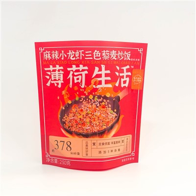 Hom ntawm Retort Pouches